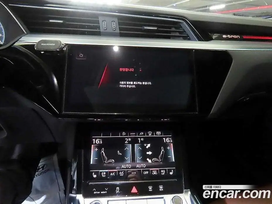 Audi e-tron 2021 автомат (гидро), фото 11