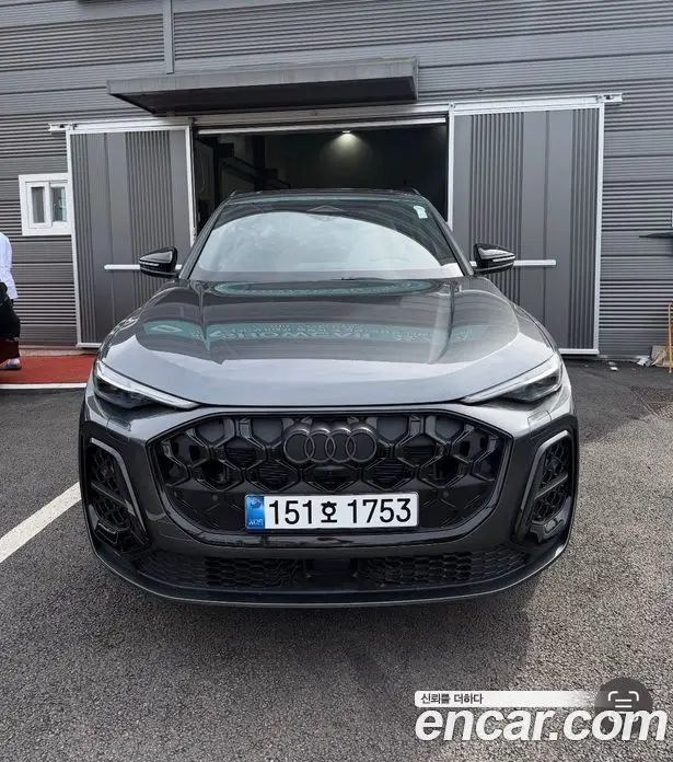 Audi Q5, 2025, 1 км
