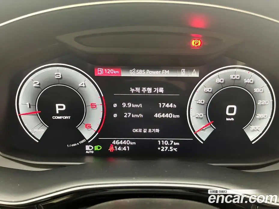 Audi Q7 2022 3.0 автомат (гидро), фото 4