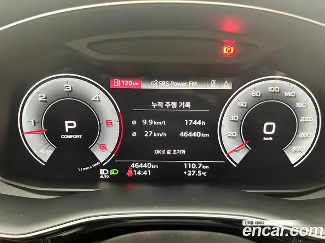Audi Q7 2022 3.0 автомат (гидро), миниатюра 4