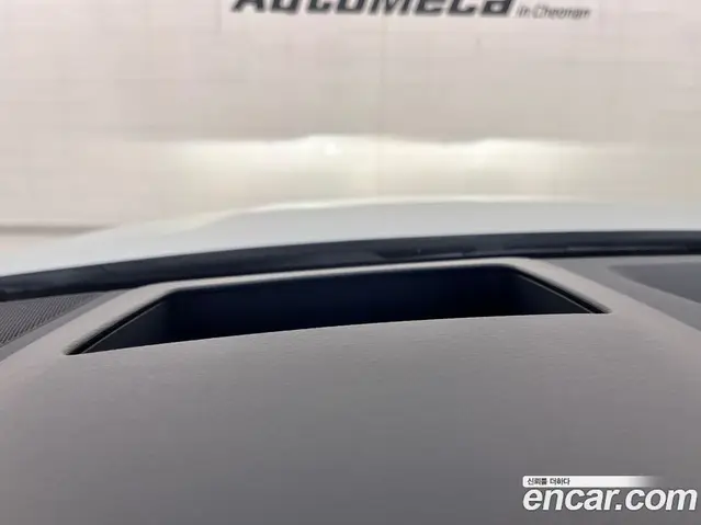 Audi Q7 2022 3.0 автомат (гидро), миниатюра 10