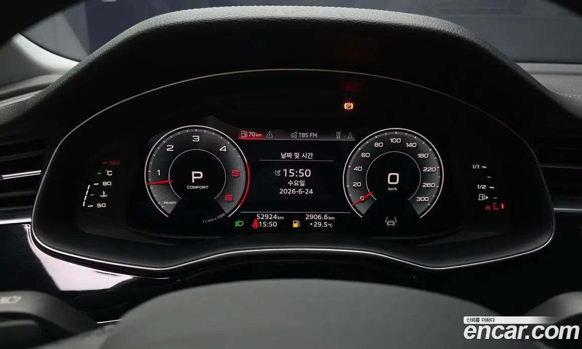 Audi Q7 2023 3.0 автомат (гидро), фото 10