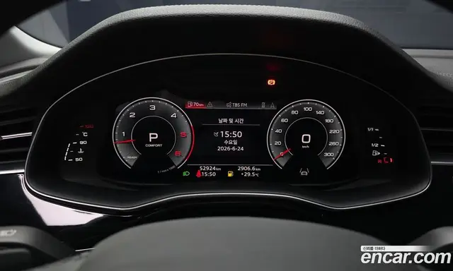 Audi Q7 2023 3.0 автомат (гидро), миниатюра 10