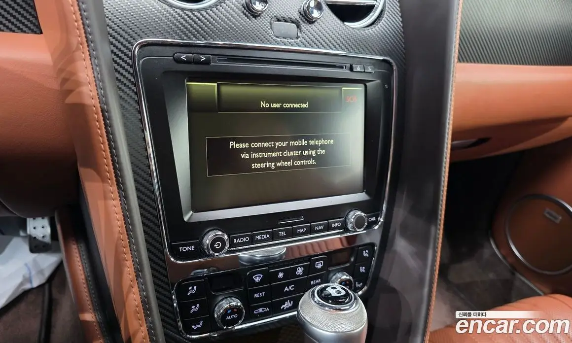 Bentley Continental 2016 4.0 автомат (гидро), фото 15 Bentley Continental 2016 4.0 автомат (гидро), фото 15
