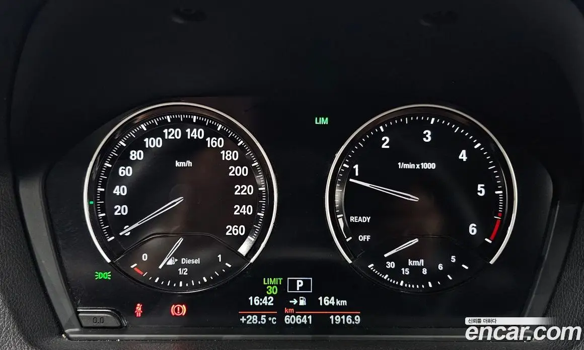 BMW 1 серия 2018 2.0 автомат (гидро), фото 10