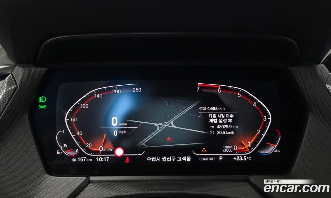 BMW 1 серия 2021 2.0 автомат (гидро), фото 11