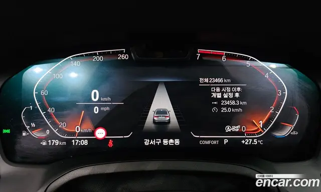 BMW 3 серия 2021 2.0 автомат (гидро), миниатюра 10