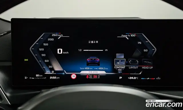 BMW 4 серия 2024 3.0 автомат (гидро), миниатюра 11
