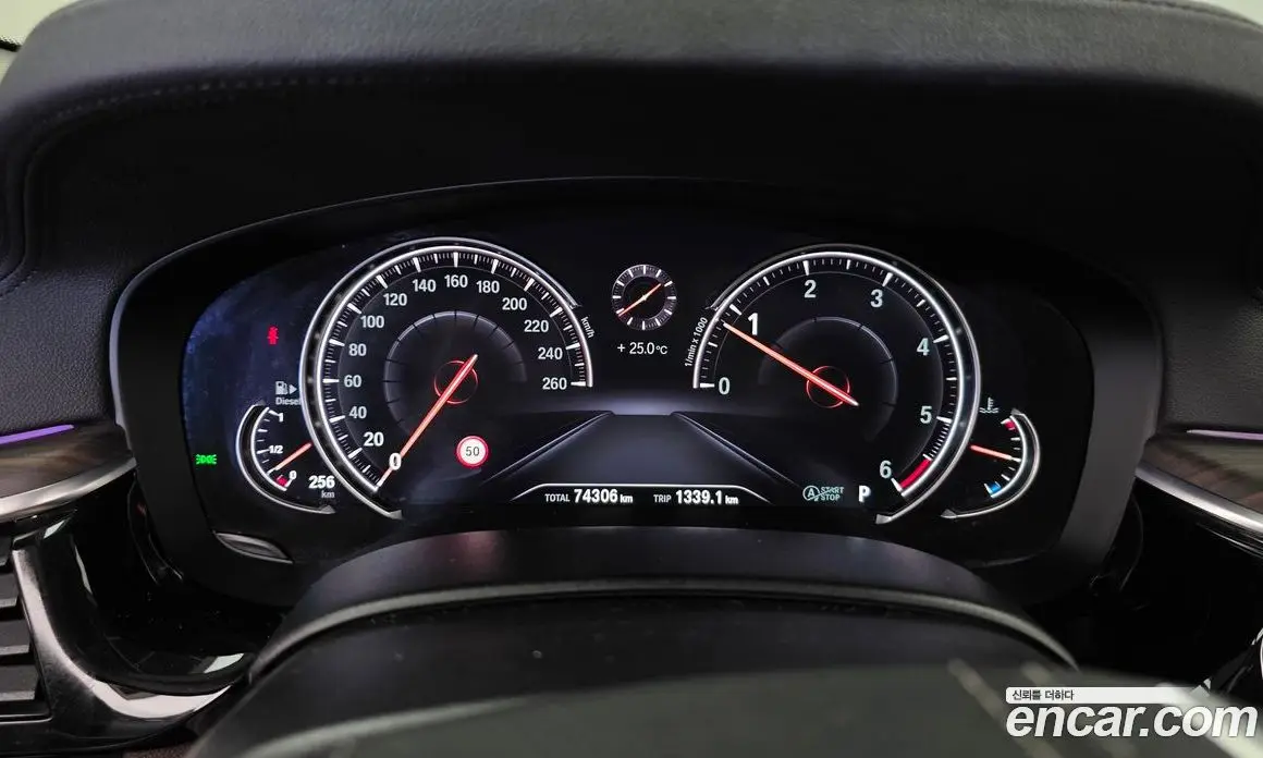 BMW 5 серия 2018 2.0 автомат (гидро), фото 8