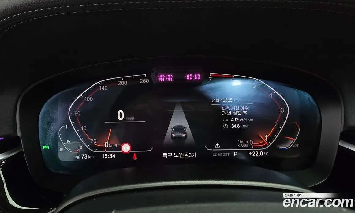 BMW 5 серия 2021 2.0 автомат (гидро), фото 8