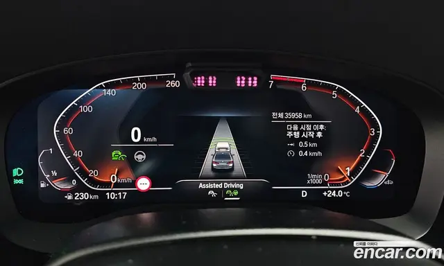 BMW 5 серия 2023 2.0 автомат (гидро), миниатюра 11