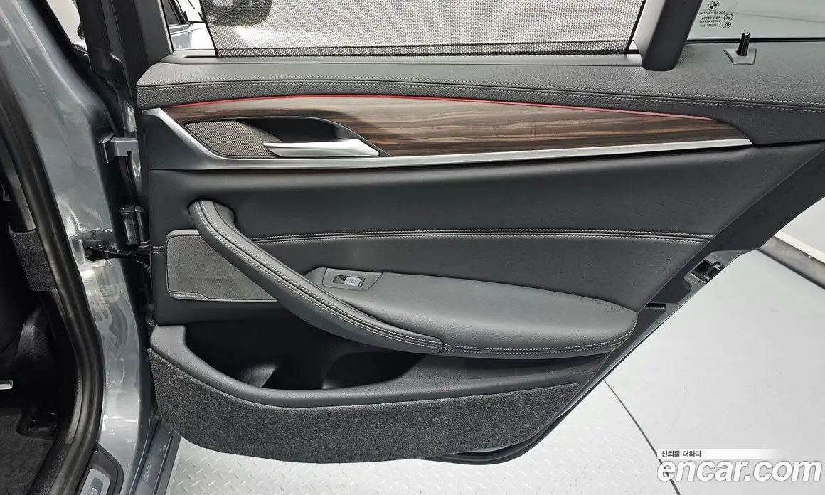 BMW 5 серия 2023 2.0 автомат (гидро), фото 15