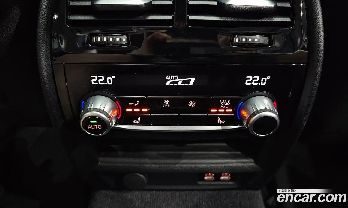 BMW 5 серия 2023 2.0 автомат (гидро), фото 25