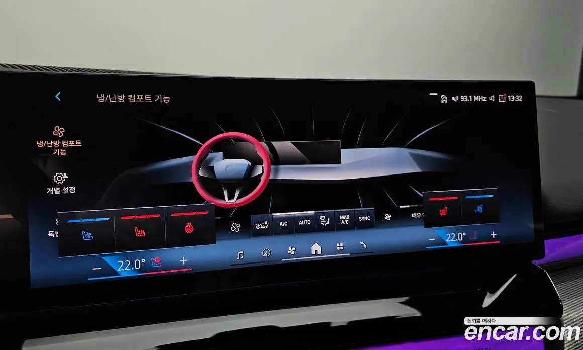 BMW 5 серия 2026 2.0 автомат (гидро), фото 24