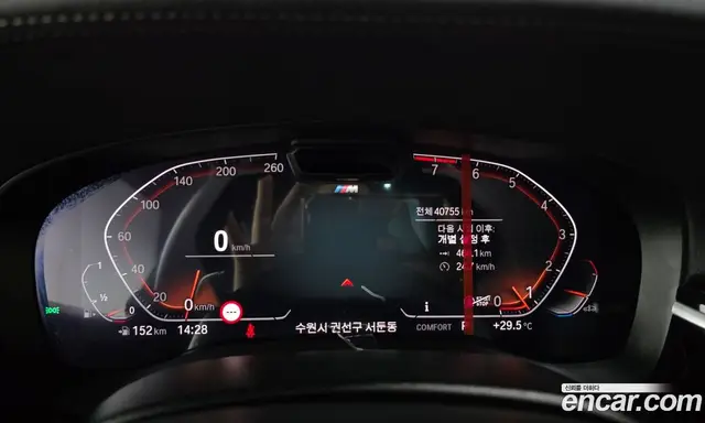 BMW 6 серия 2023 3.0 автомат (гидро), миниатюра 11