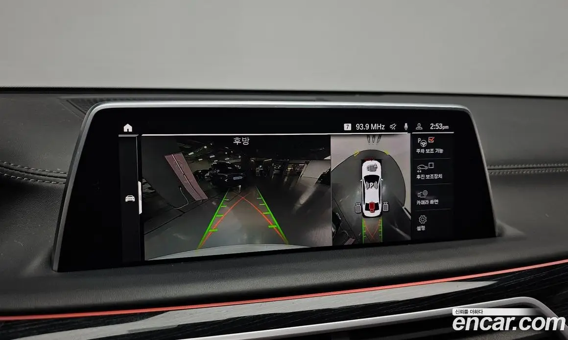 BMW 7 серия 2020 3.0 автомат (гидро), фото 19
