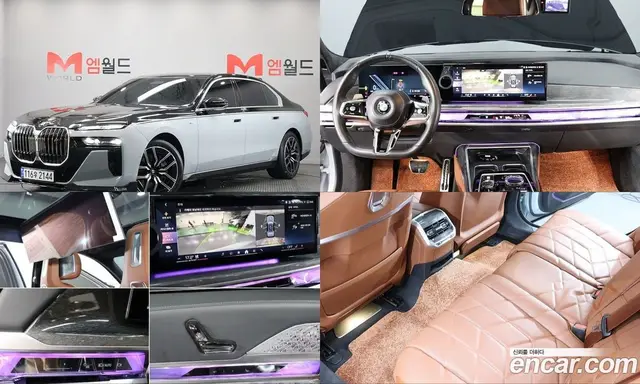 BMW 7 серия, 2023, 35 423 км