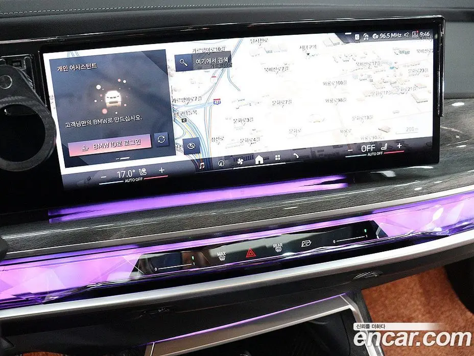 BMW 7 серия 2023 3.0 автомат (гидро), фото 9