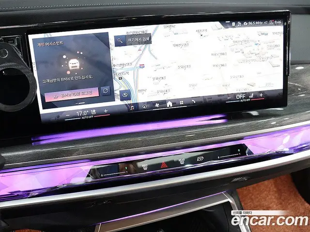 BMW 7 серия 2023 3.0 автомат (гидро), миниатюра 9