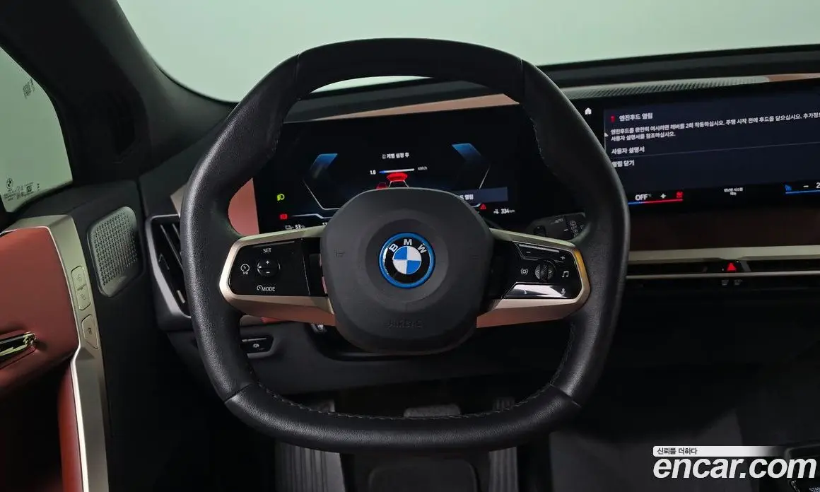 BMW iX 2023 0.3 автомат (гидро), фото 13