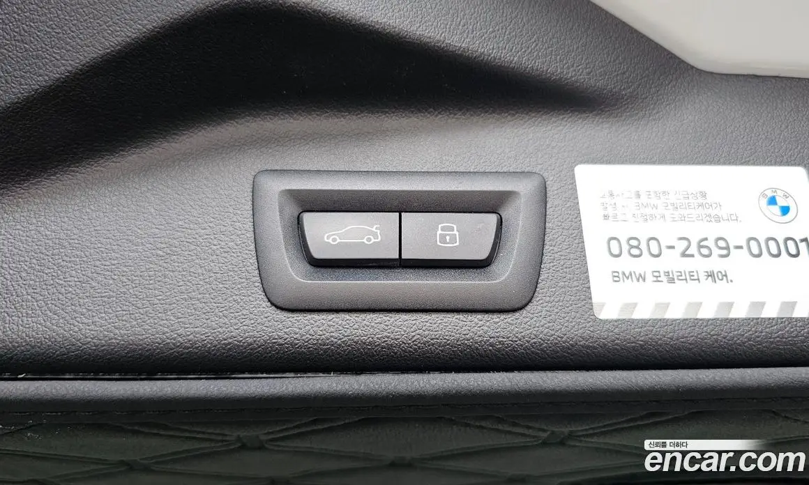 BMW X5 2024 3.0 автомат (гидро), фото 33