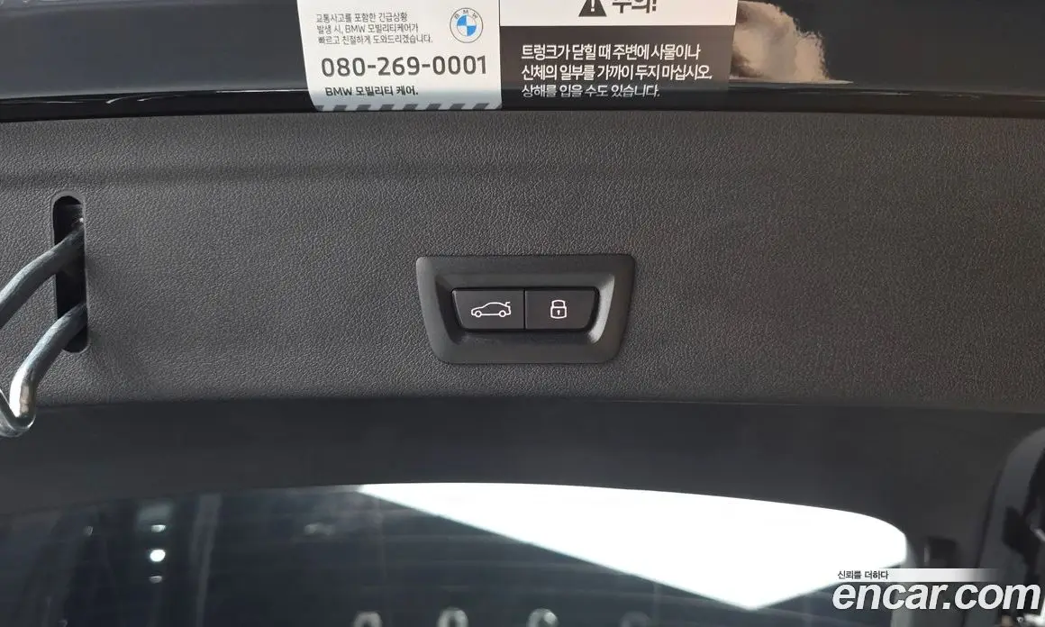 BMW X6 2025 3.0 автомат (гидро), фото 30