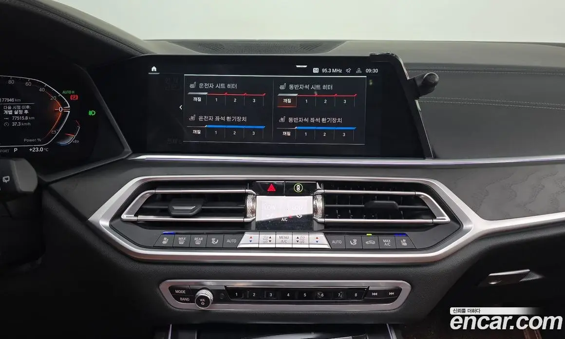 BMW X7 2022 3.0 автомат (гидро), фото 15