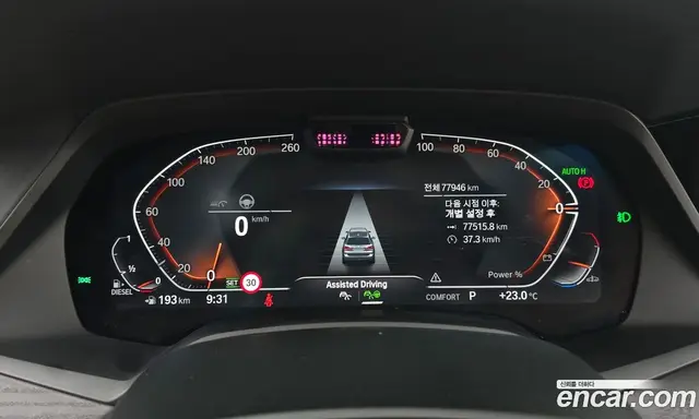 BMW X7 2022 3.0 автомат (гидро), миниатюра 8