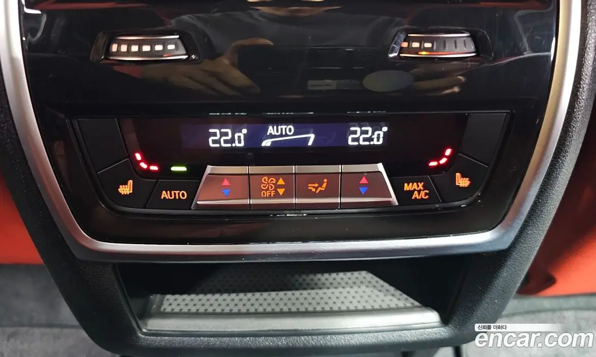 BMW XM 2023 4.4 автомат (гидро), фото 34 BMW XM 2023 4.4 автомат (гидро), фото 34