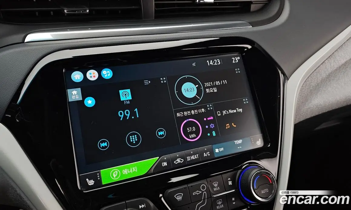Chevrolet Bolt EV 2019 0.2 автомат (гидро), фото 22