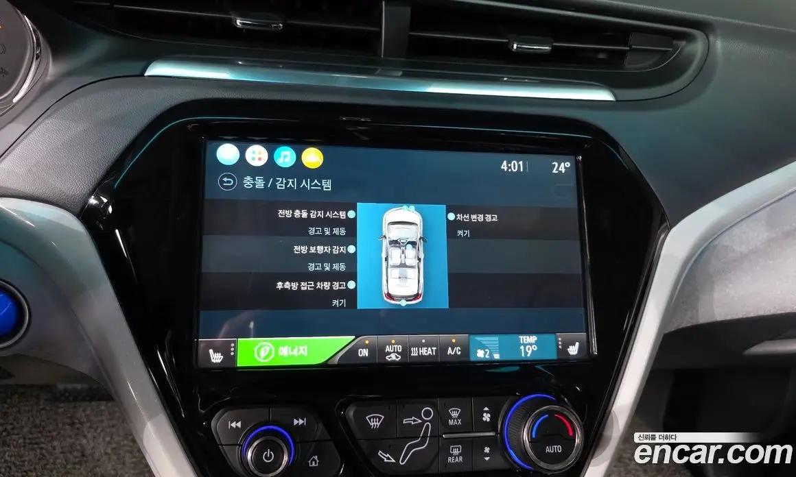 Chevrolet Bolt EV 2020 0.2 автомат (гидро), фото 15