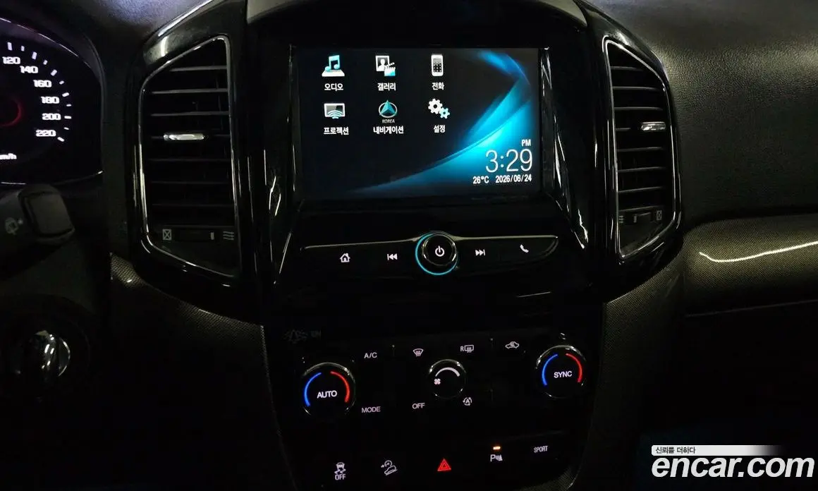 Chevrolet Captiva 2016 2.0 автомат (гидро), фото 16