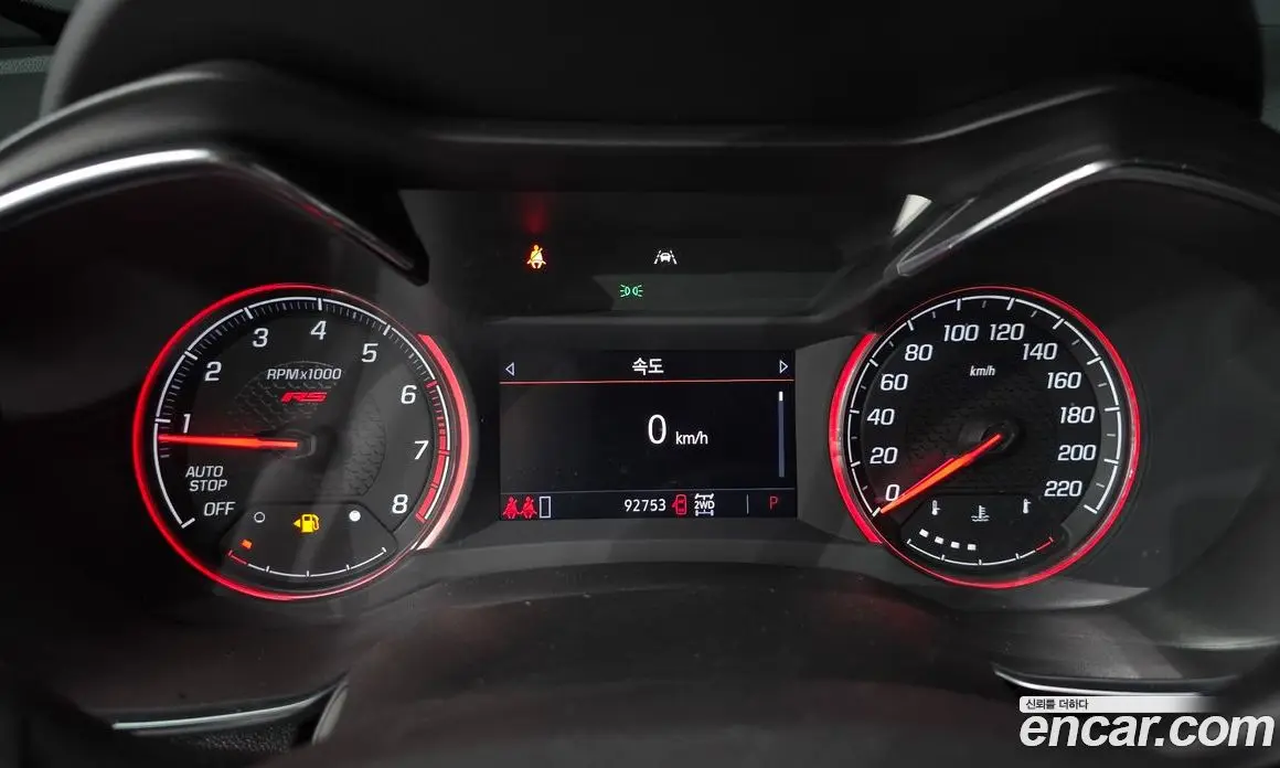 Chevrolet TrailBlazer 2021 1.3 автомат (гидро), фото 8