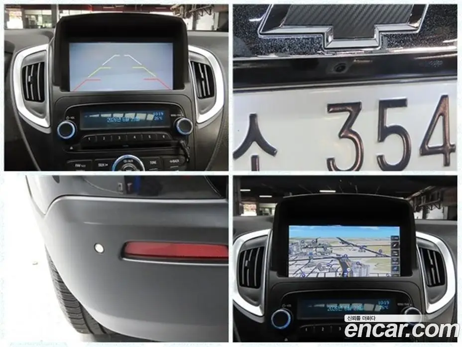 Chevrolet Trax 2015 1.4 автомат (гидро), фото 18