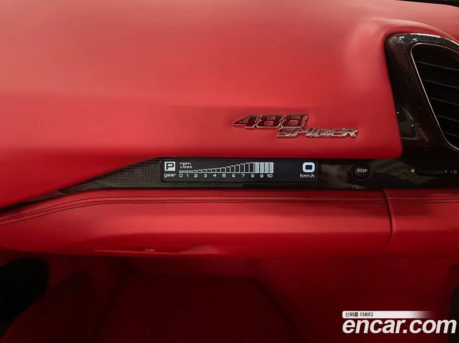 Ferrari 488 2018 3.9 автомат (гидро), фото 9