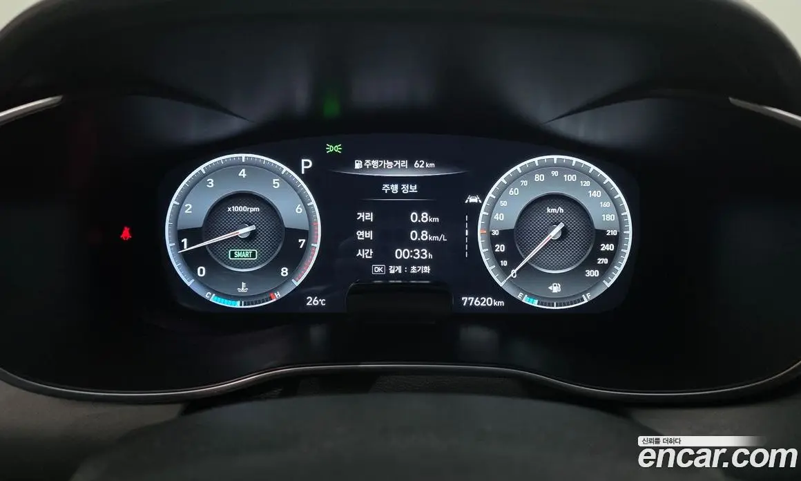 Genesis G70 2019 2.0 автомат (гидро), фото 11