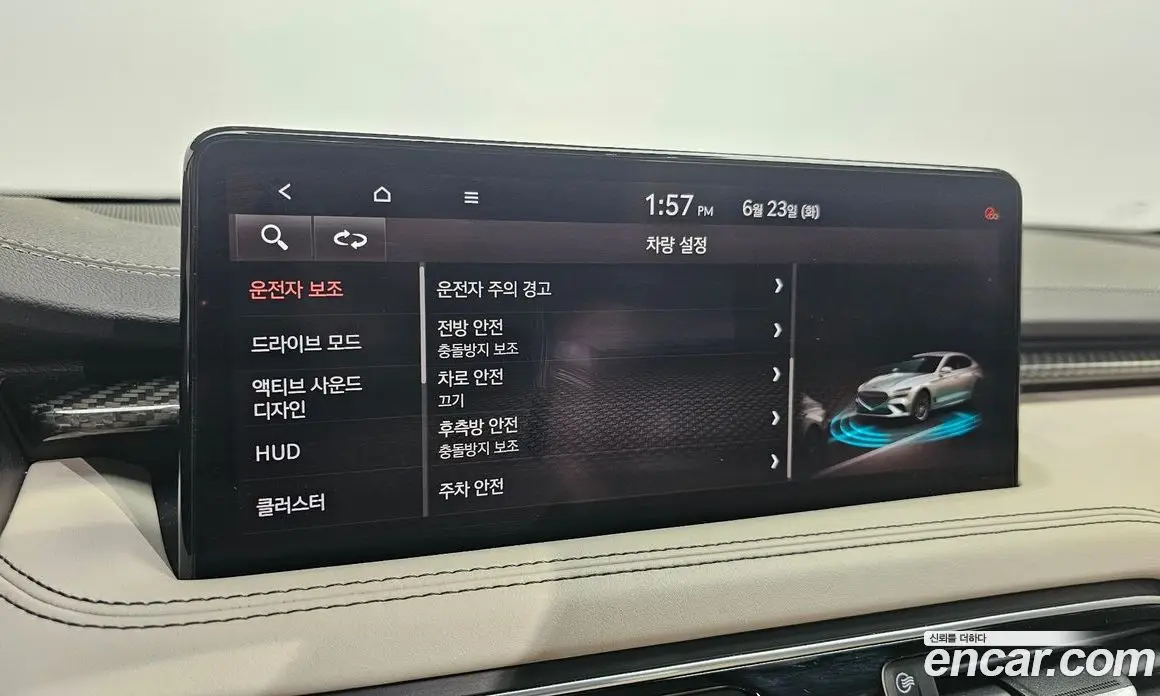 Genesis G70 2021 2.0 автомат (гидро), фото 21