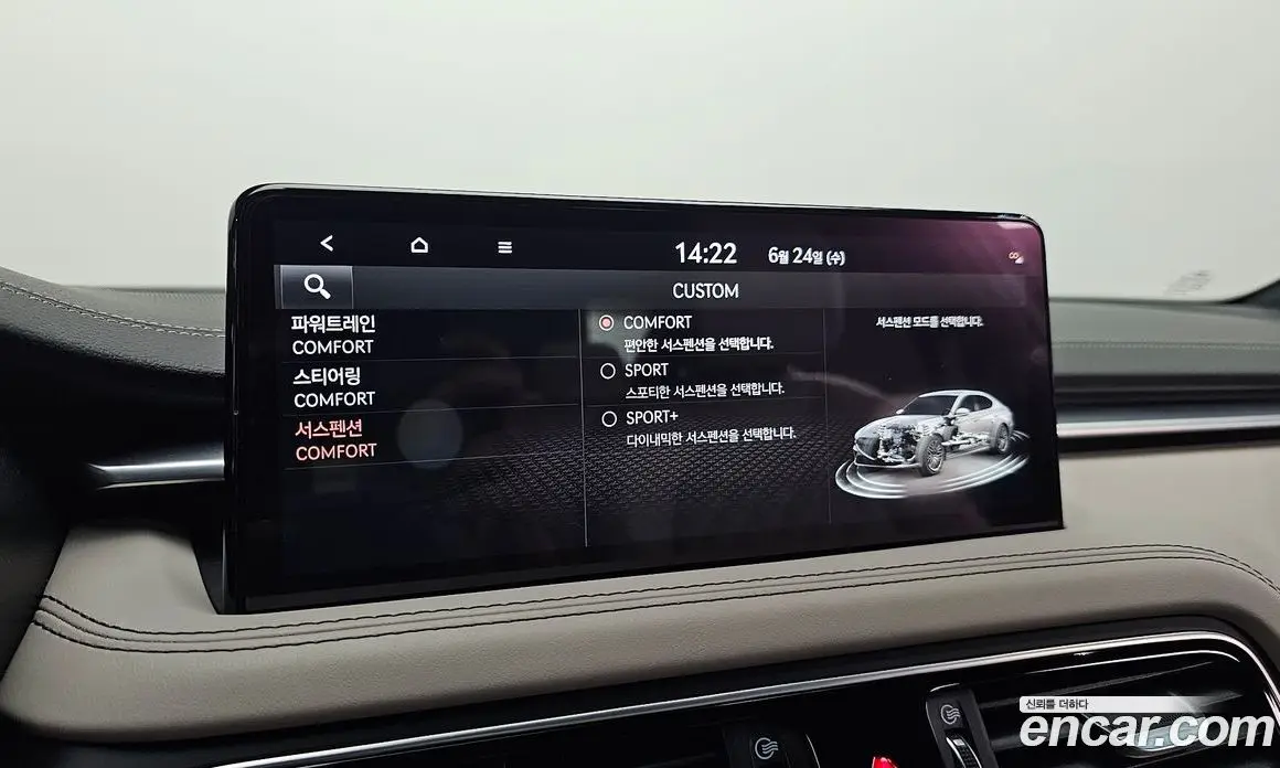Genesis G70 2022 2.0 автомат (гидро), фото 33