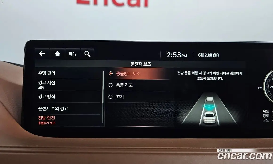 Genesis G80 2020 2.5 автомат (гидро), фото 35