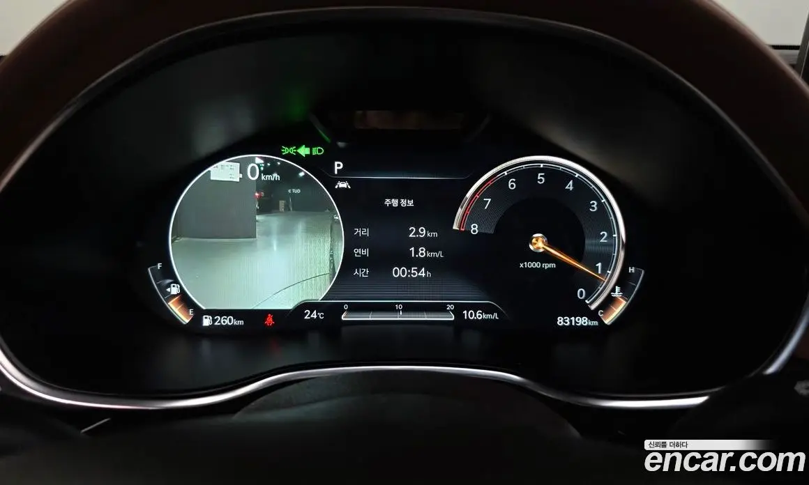 Genesis G80 2021 2.5 автомат (гидро), фото 8