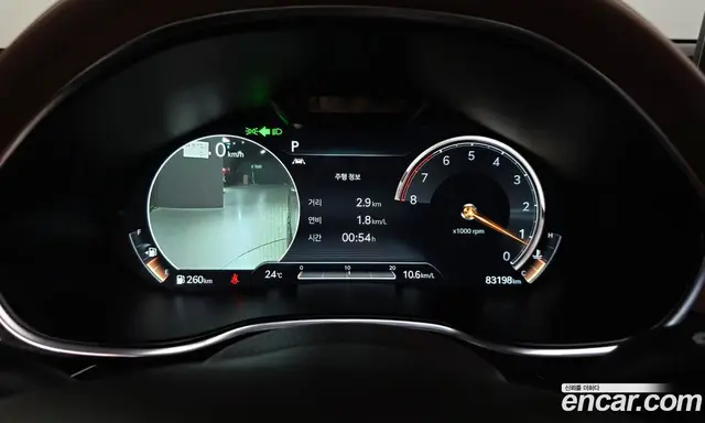 Genesis G80 2021 2.5 автомат (гидро), миниатюра 8