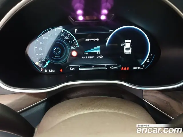 Genesis G80 2022 3.5 автомат (гидро), миниатюра 11