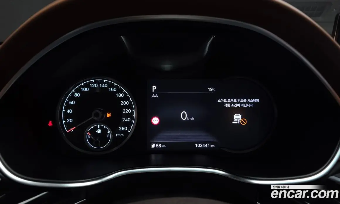Genesis G80 2022 2.5 автомат (гидро), фото 11
