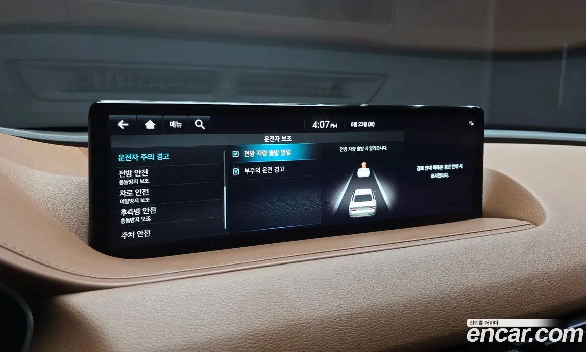 Genesis G80 2022 2.5 автомат (гидро), фото 31