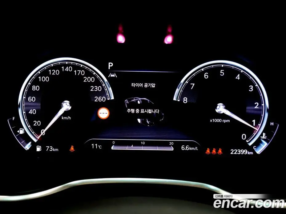 Genesis G80 2023 3.5 автомат (гидро), фото 11