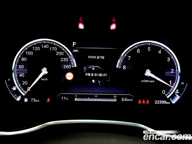 Genesis G80 2023 3.5 автомат (гидро), миниатюра 11