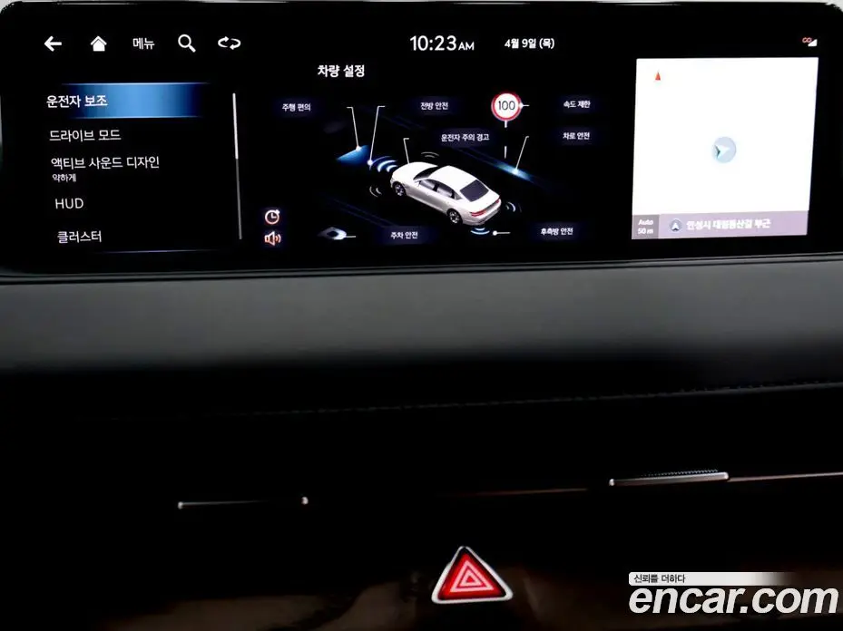 Genesis G80 2023 3.5 автомат (гидро), фото 14