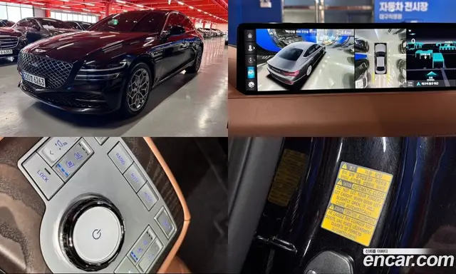 Genesis G80, 2023, 83 468 км