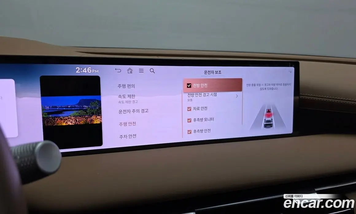 Genesis G80 2024 2.5 автомат (гидро), фото 22