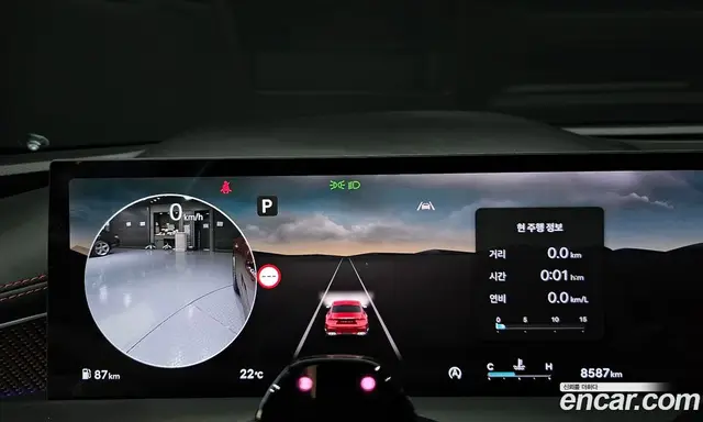 Genesis G80 2025 2.5 автомат (гидро), миниатюра 11